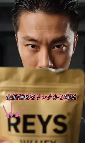 カズのTikTok投稿