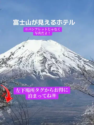 まろん🍑🌰開運🐲🐲✨のTikTok投稿