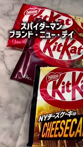RIHOのTikTok投稿
