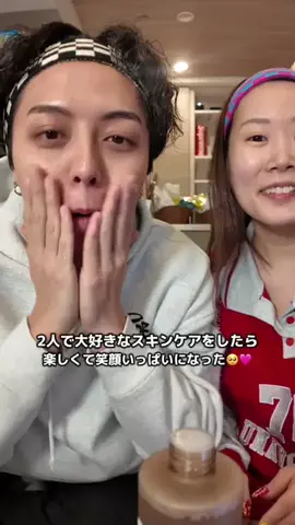 尼崎のみかんちゃん🍊🐆のTikTok投稿