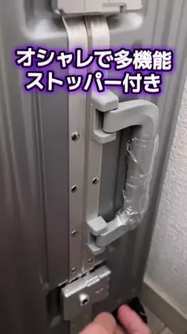 まろん🍑🌰開運🐲🐲✨のTikTok投稿