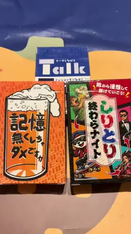 柴犬　華　🐾🐾🐾のTikTok投稿