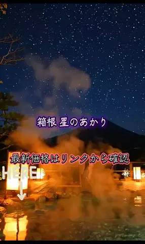 カズのTikTok投稿