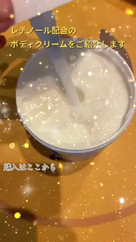 柴犬　華　🐾🐾🐾のTikTok投稿