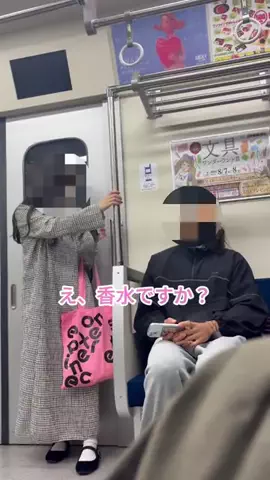 miri🎀🩵のTikTok投稿