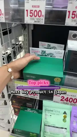 Meow 𓃠のTikTok投稿