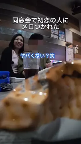 miri🎀🩵のTikTok投稿