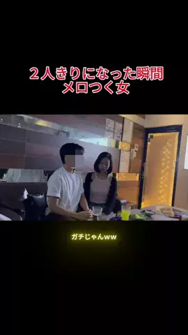 miri🎀🩵のTikTok投稿