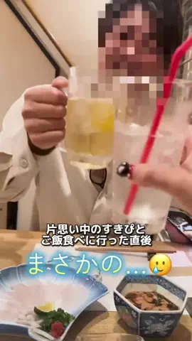 尼崎のみかんちゃん🍊🐆のTikTok投稿