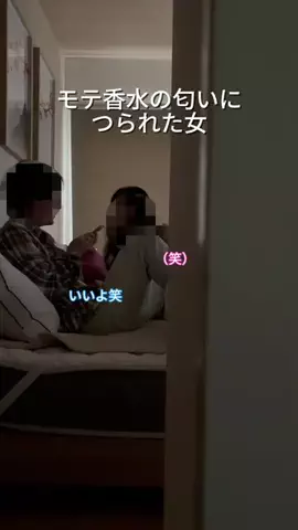 miri🎀🩵のTikTok投稿