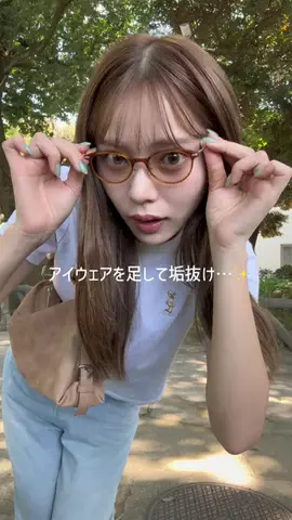 uのTikTok投稿