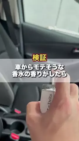miri🎀🩵のTikTok投稿
