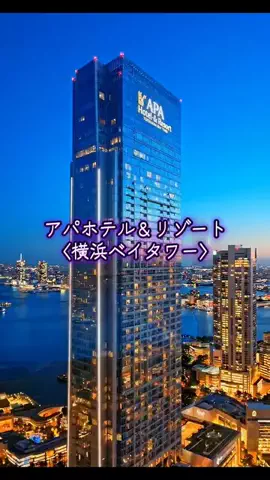 カズのTikTok投稿