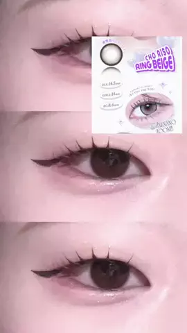 リミ'-'のTikTok投稿