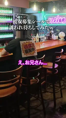 miri🎀🩵のTikTok投稿