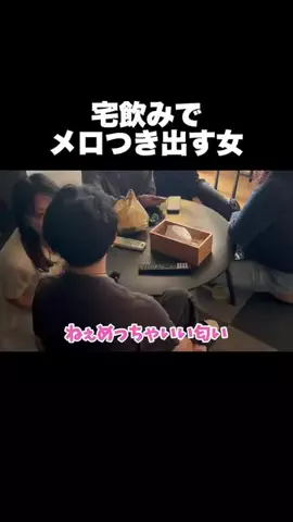 miri🎀🩵のTikTok投稿