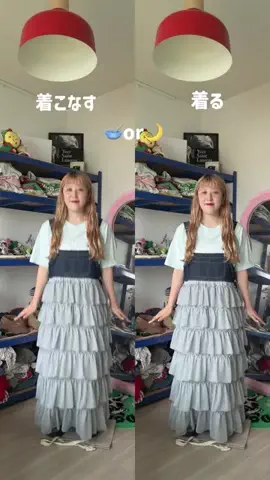 あみこのTikTok投稿