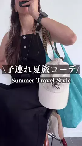 まーこのTikTok投稿
