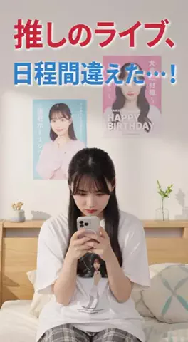 qin mi1155のTikTok投稿
