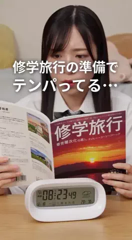 qin mi1155のTikTok投稿