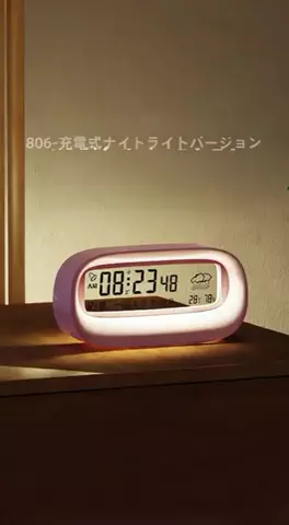 qin mi1155のTikTok投稿
