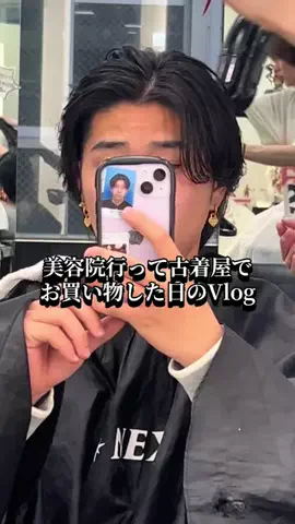 白鳥 拳紳のTikTok投稿