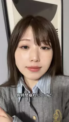 ちぇすか🌷のTikTok投稿