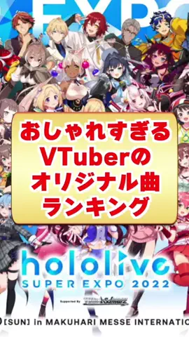 まーしーくん🥺🎧のTikTok投稿