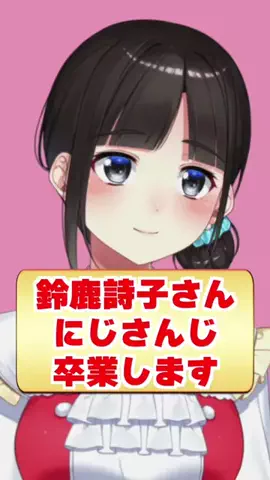 まーしーくん🥺🎧のTikTok投稿