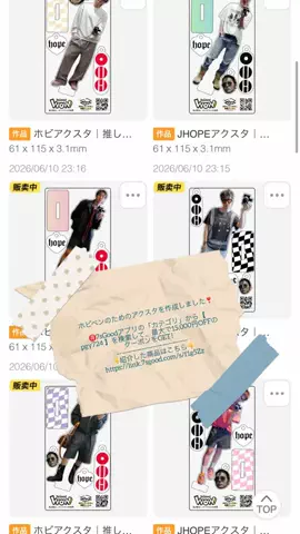 pachirui.88.818のTikTok投稿
