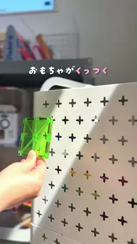さーぽん | 自宅保育を楽しむ育児🎪のTikTok投稿
