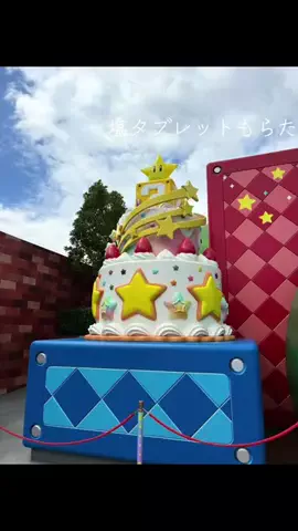 光熱費💡🩵初見バトル🙆‍♀️のTikTok投稿