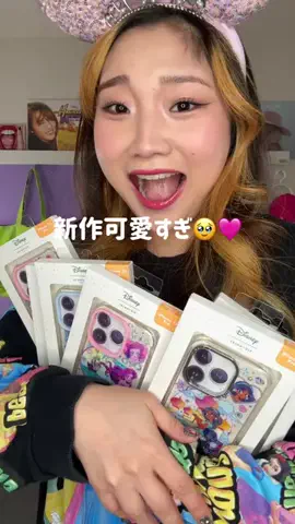 アヤノダガネ🤪💋のTikTok投稿