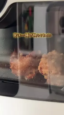 ゆるり⌇ママの暮らしがラクになる時短術のTikTok投稿
