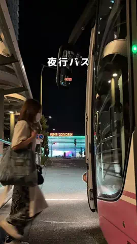 こば｜ズボラワーママのお掃除奮闘記⚔️のTikTok投稿