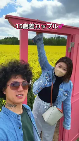 健康オタク加藤🧸🌊のTikTok投稿