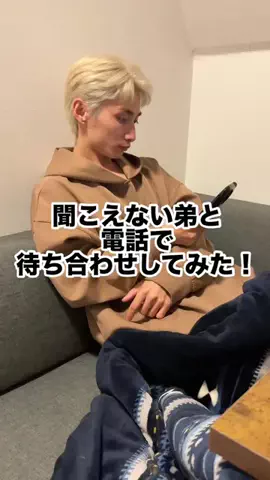POCチャンネルのTikTok投稿