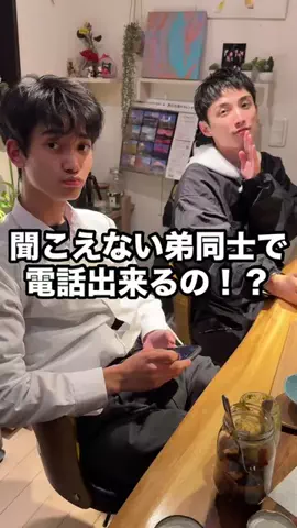 POCチャンネルのTikTok投稿
