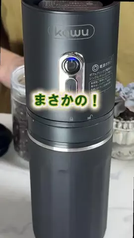 あさみんのTikTok投稿