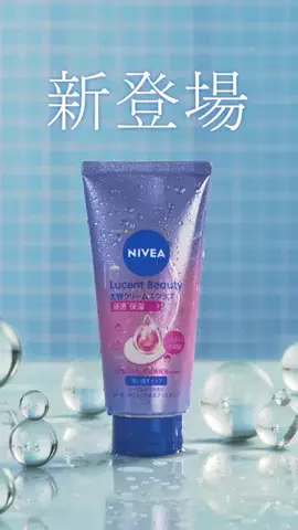ガダバウツのTikTok投稿
