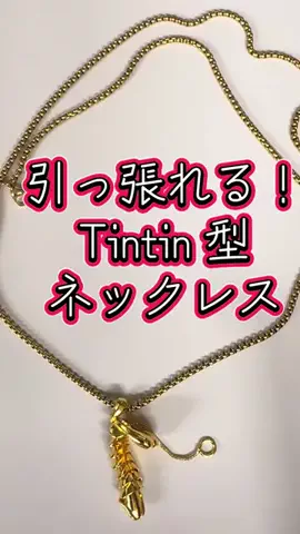 アイドル男優🦀ヤスゴルフ🤧⭐️🚀🍄のTikTok投稿