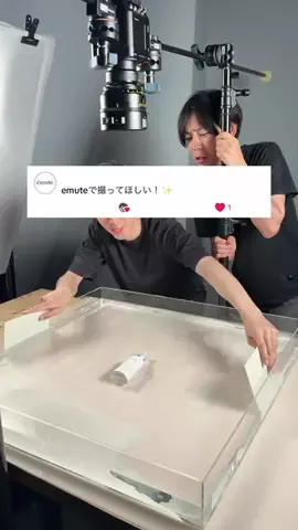 ガダバウツのTikTok投稿