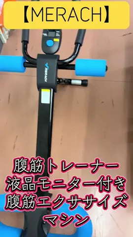 アイドル男優🦀ヤスゴルフ🤧⭐️🚀🍄のTikTok投稿