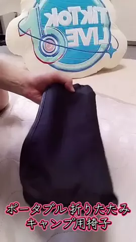 アイドル男優🦀ヤスゴルフ🤧⭐️🚀🍄のTikTok投稿