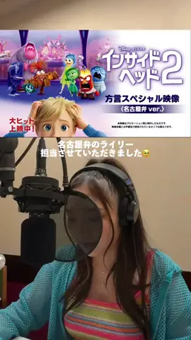 アヤノダガネ🤪💋のTikTok投稿