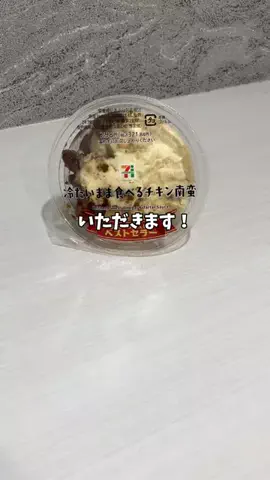 むにょのTikTok投稿