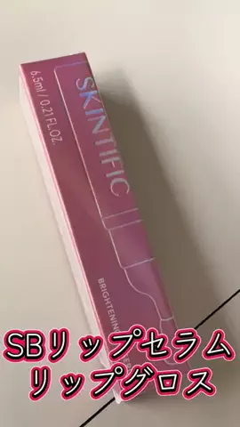 アイドル男優🦀ヤスゴルフ🤧⭐️🚀🍄のTikTok投稿