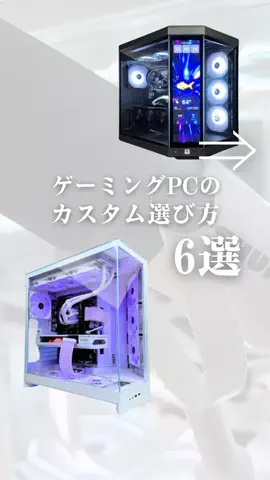 お主義/白いゲーム環境💭🫧のTikTok投稿