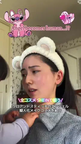 Marino | コスプレメイクのTikTok投稿
