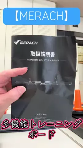アイドル男優🦀ヤスゴルフ🤧⭐️🚀🍄のTikTok投稿
